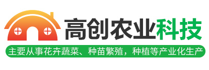 青州科大環(huán)保機(jī)械有限公司